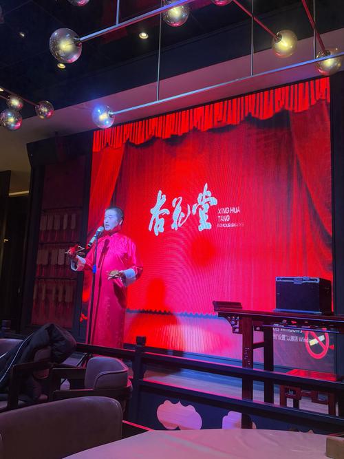 山西公共文化讲堂重播内容有哪些精彩？-图1