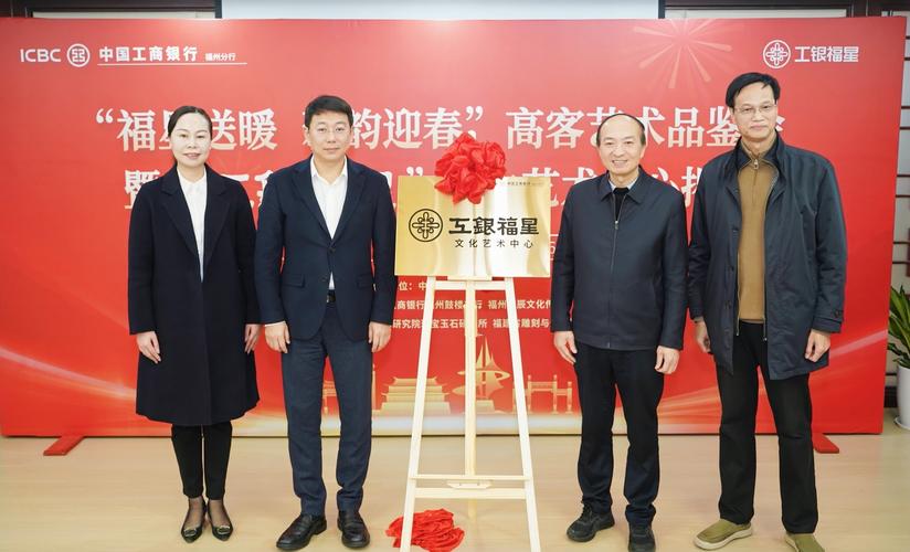 工行山西分行招聘签约-图1