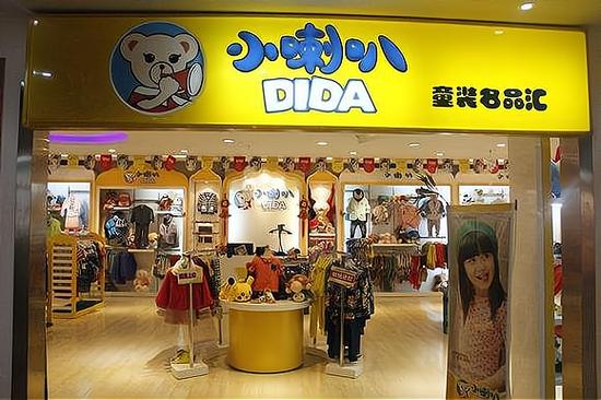 一家童装店要投资多少-图3