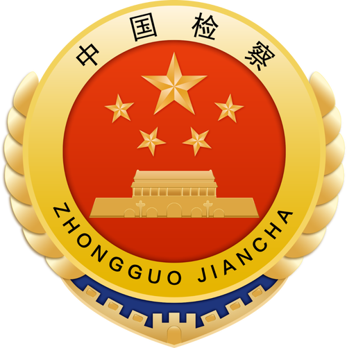 2025山西党群体检何时安排？-图3