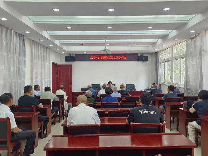 2025山西党群体检何时安排？-图2