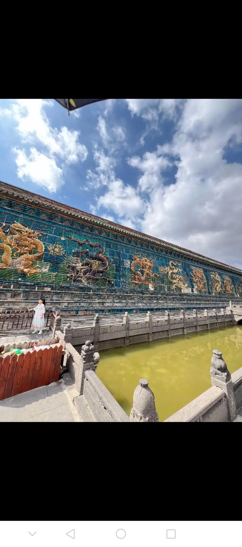 北京到山西五一自驾游-图2