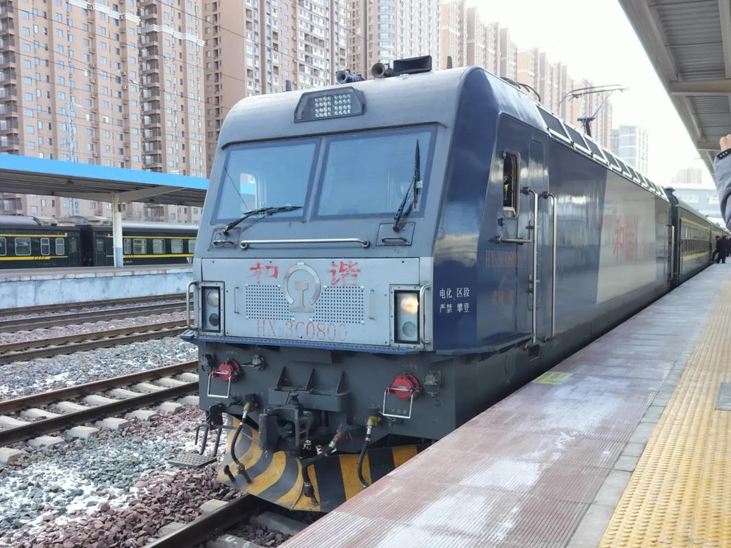 平顶山西至偃师火车何时开通?-图1 平顶山西至偃师火车何时开通?-图1