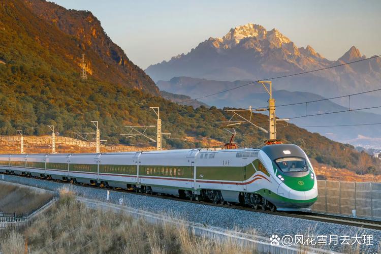 平顶山西到泰山火车怎么坐？-图3