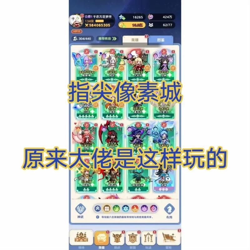 游戏开发投资门槛究竟有多高？-图2