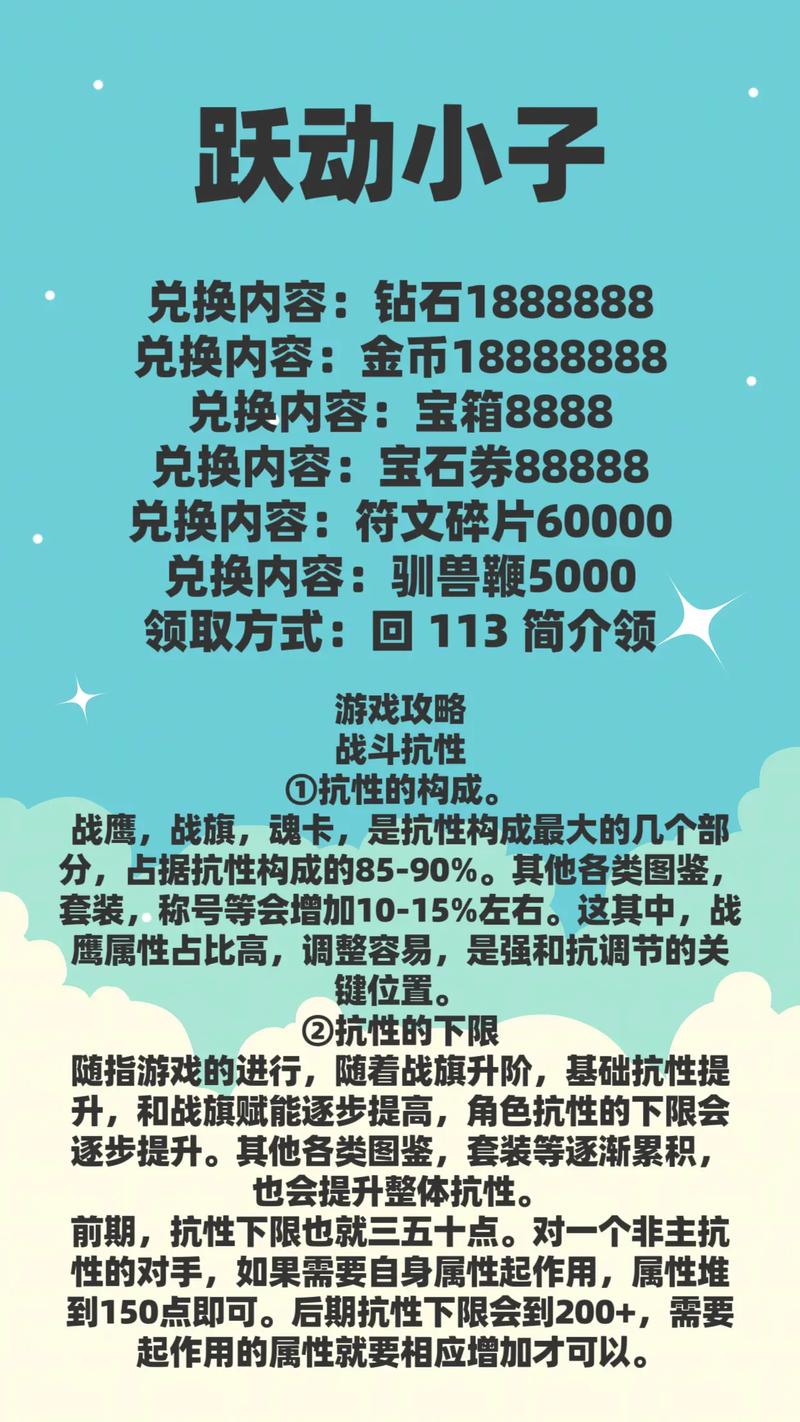 游戏开发投资门槛究竟有多高？-图1