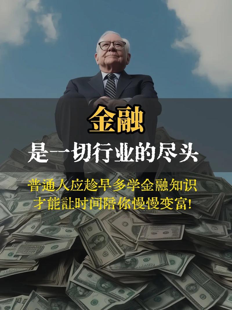 什么行业只需一次性投资,长期收益?-图3 什么行业只需一次性投资,长期收益?-图3