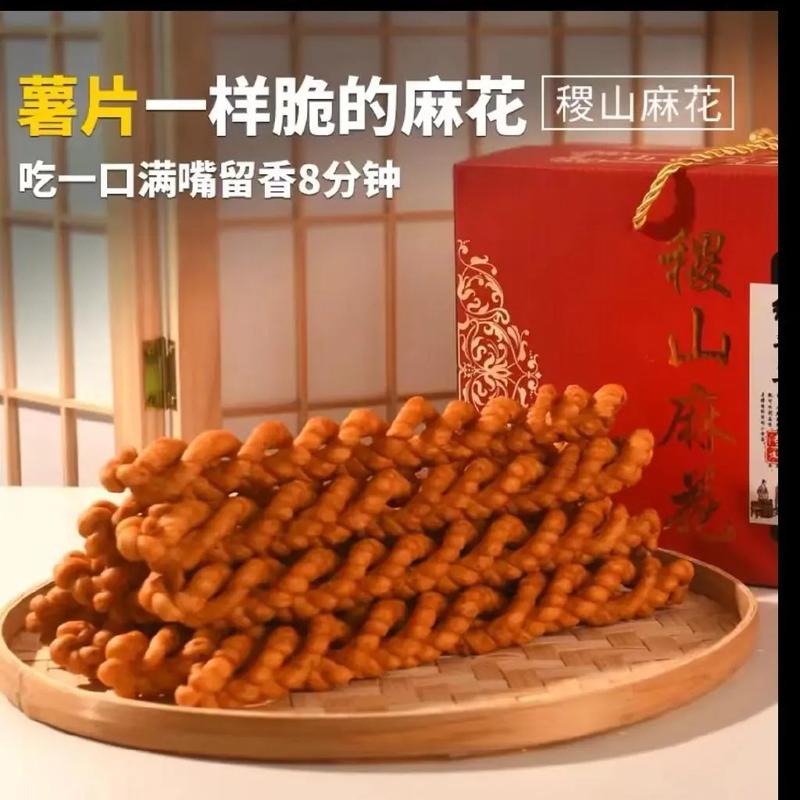 山西麻麻花怎么做才酥脆入味？-图2