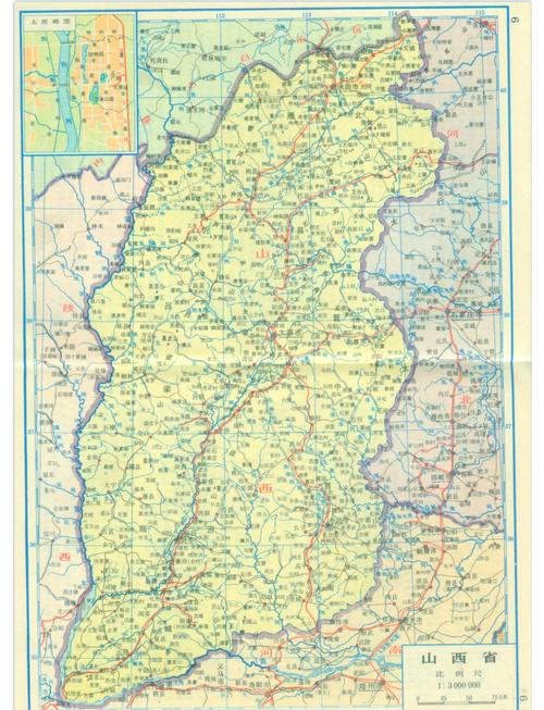 山西高清地图哪里能下载？-图2