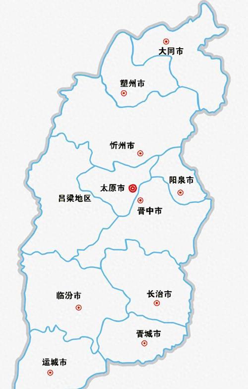 山西高清地图哪里能下载？-图1