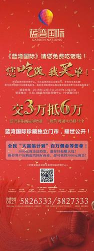 开吉布鲁投资成本要多少？-图1