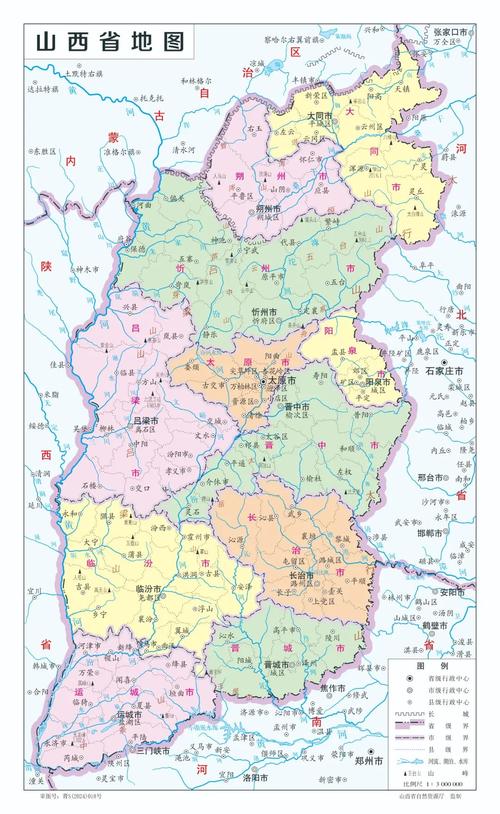 2025山西交通地图更新了哪些路线?-图2 2025山西交通地图更新了哪些路线?-图2