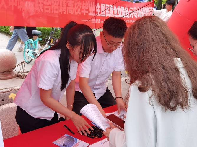 山西高校面试有何技巧？-图1