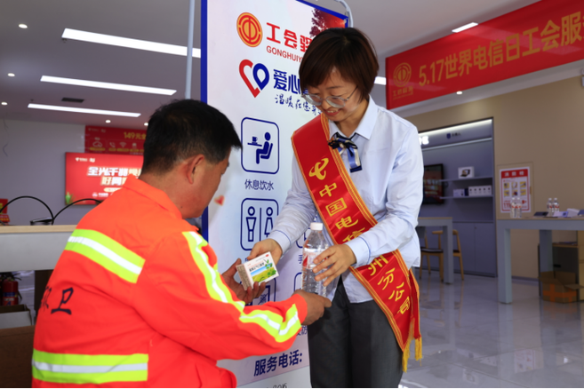 山西朔州电信招聘有哪些岗位？-图1