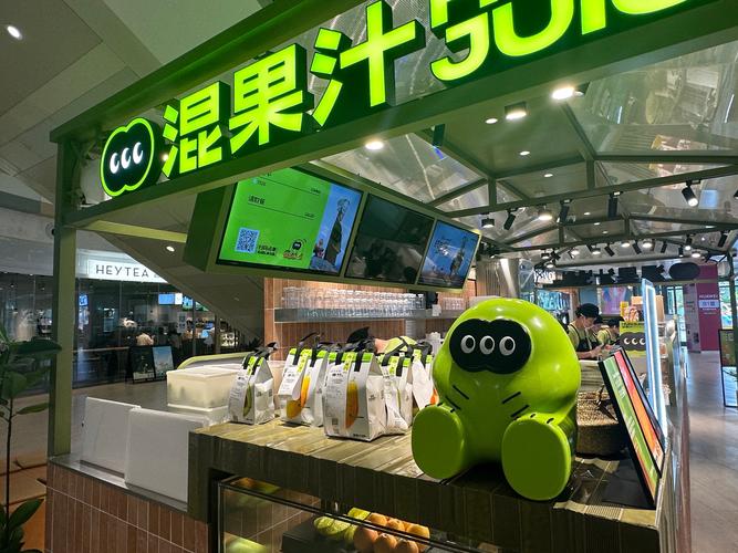 开鲜果汁店投资多少钱-图1