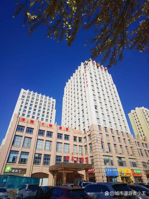 呼和浩特山西阳光酒店怎么样？-图3