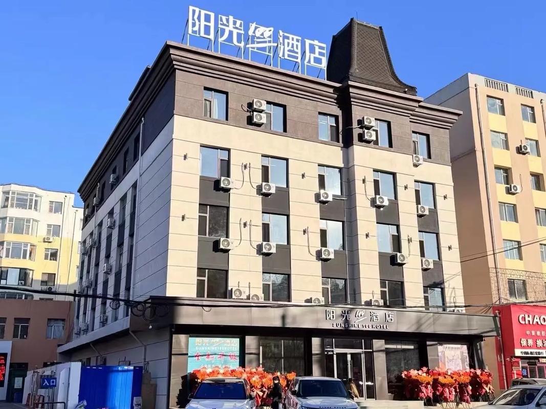 呼和浩特山西阳光酒店怎么样？-图2