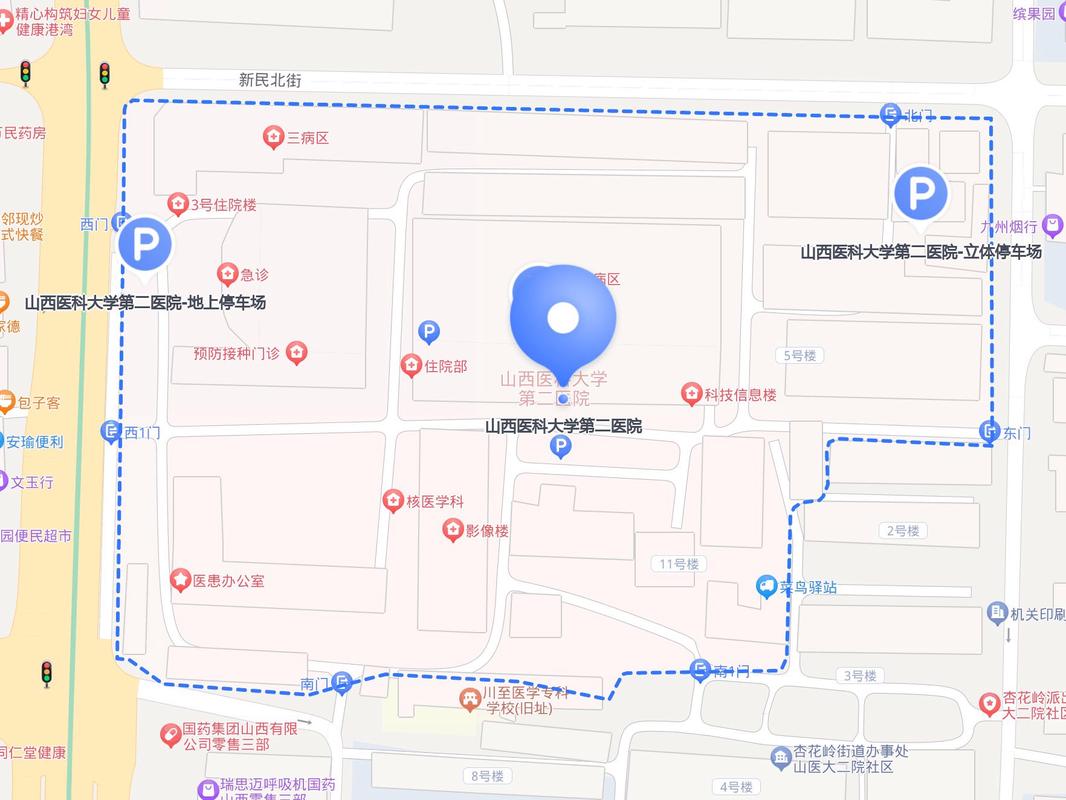 山西大医院公交路线怎么走？-图2