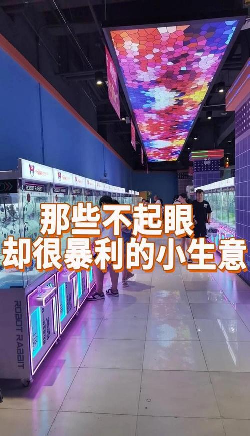 几千元投资，做什么小生意靠谱？-图2