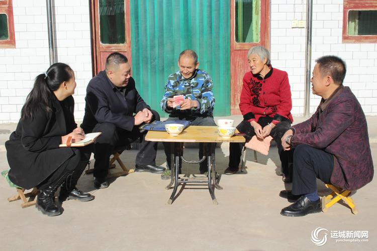 山西闻喜监察委改革有何突破？-图2