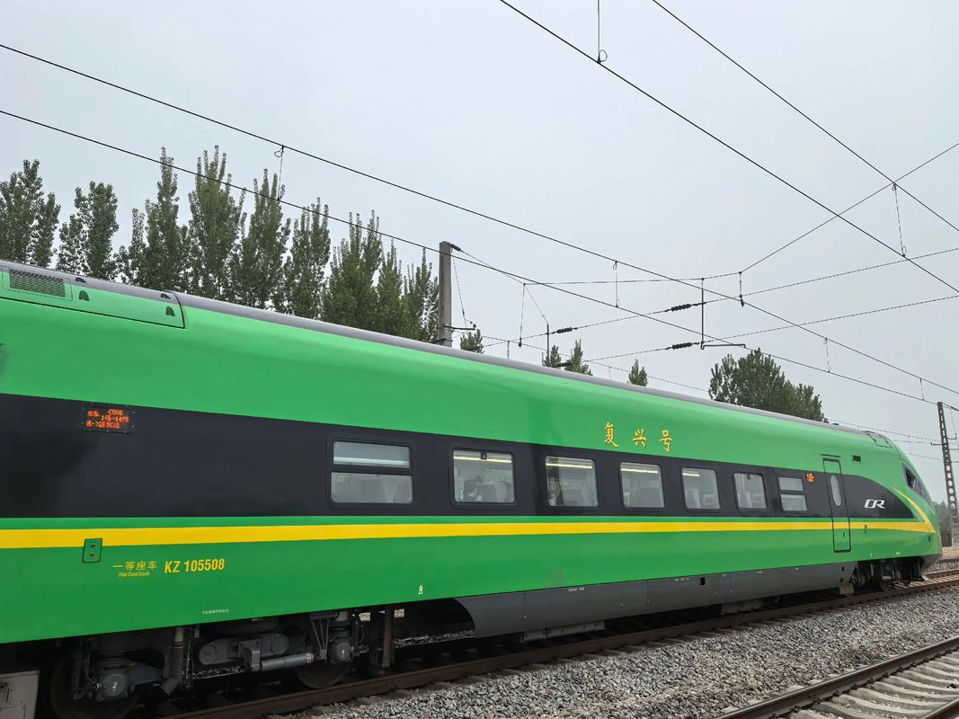 青岛到长治火车怎么坐？-图1