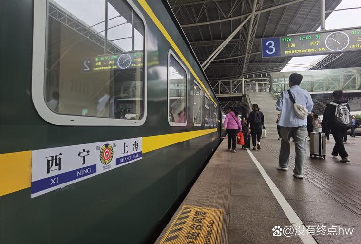 青岛到长治火车怎么坐？-图2