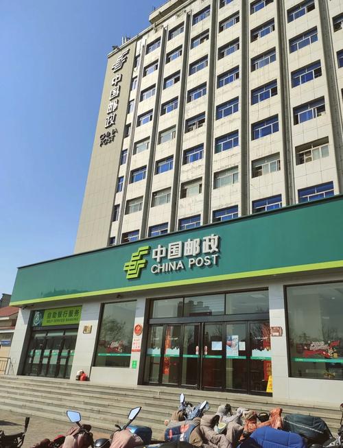 邮政山西分行太原支行有何最新动态？-图2
