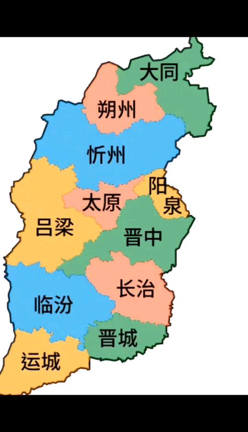 2025山西行政区划会有哪些调整？-图3