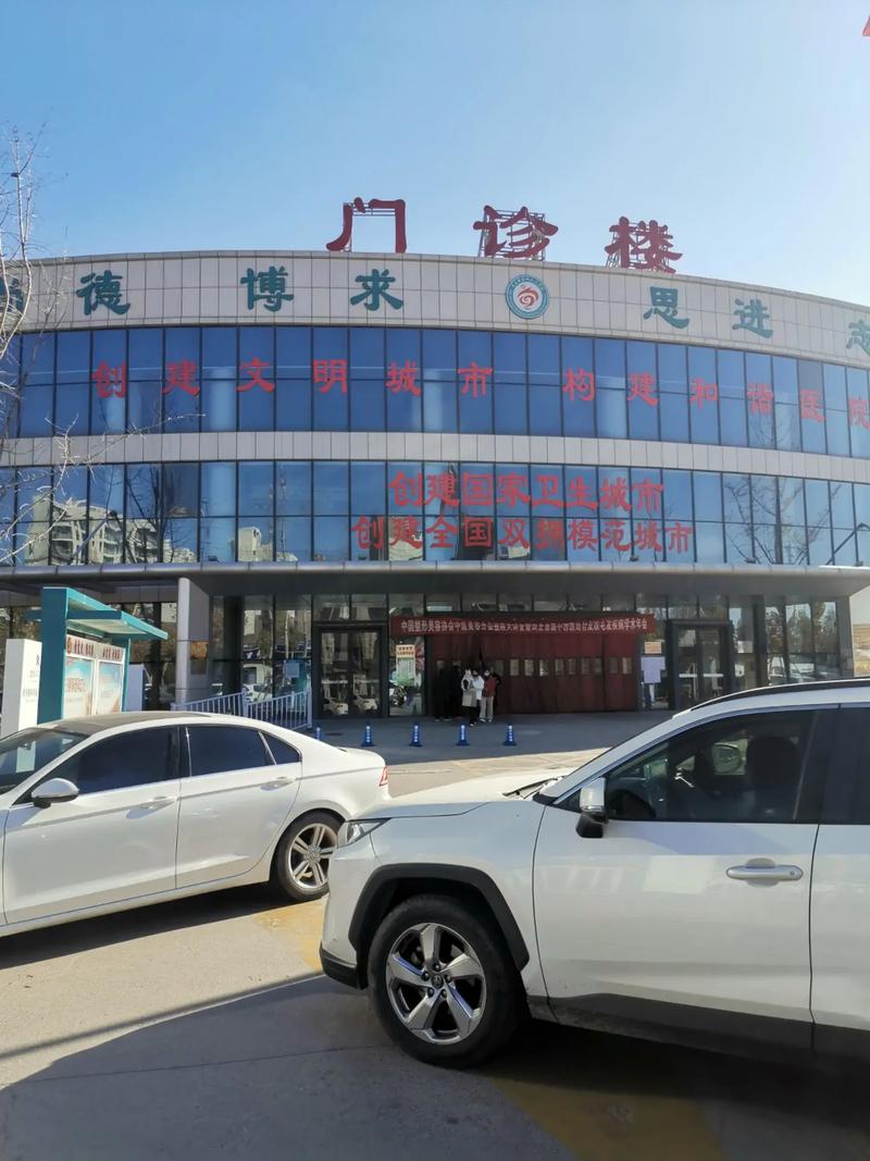 太原山西肿瘤医院具体位置在哪？-图3