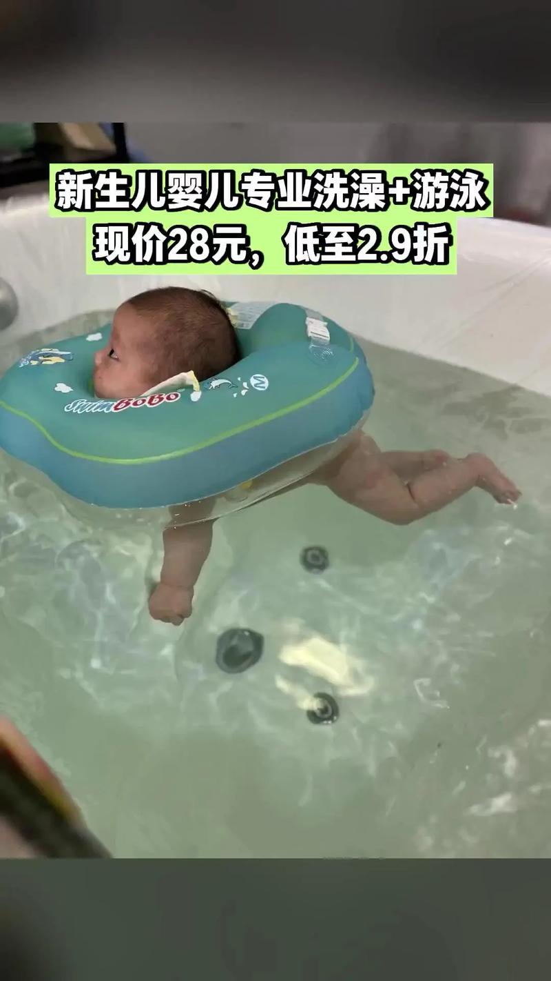 鱼乐贝贝加盟费多少？投资门槛高吗？-图3