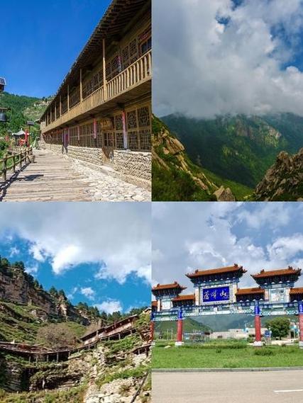 山西情人谷景区具体位置在哪？-图1