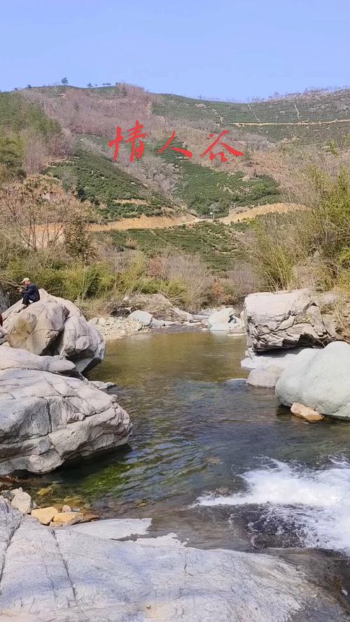 山西情人谷景区具体位置在哪？-图2