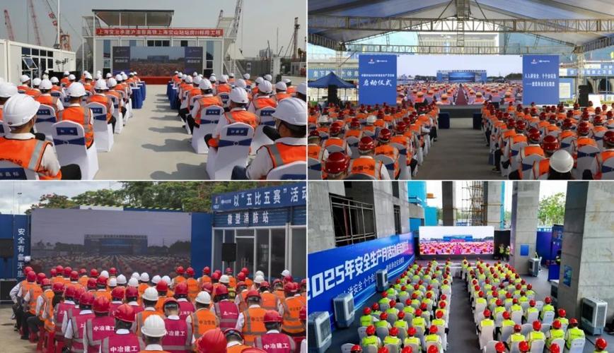 中冶2025山西招工何时启动？要求有哪些？-图1