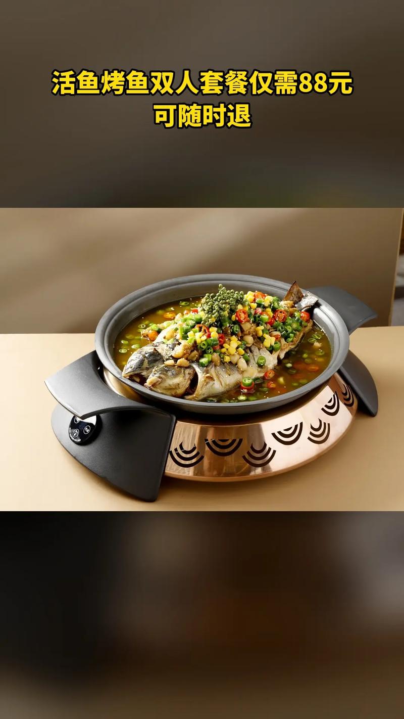 花千代烤鱼加盟费多少?-图3 花千代烤鱼加盟费多少?-图3