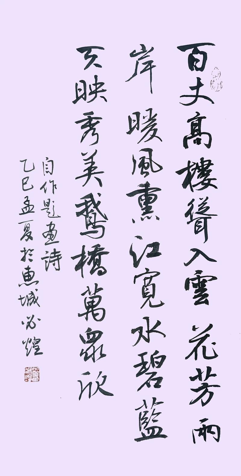 2025年山西沁水书有何亮点?-图2 2025年山西沁水书有何亮点?-图2