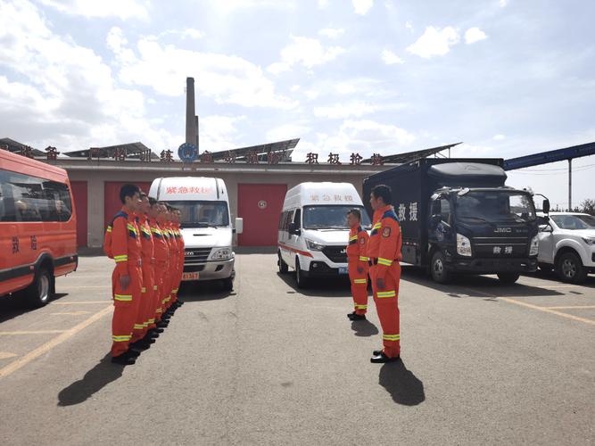 山西朔州矿山救护大队职责使命是什么？-图1