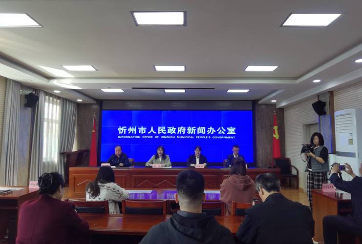 2025山西忻州市直有何招考安排？-图2