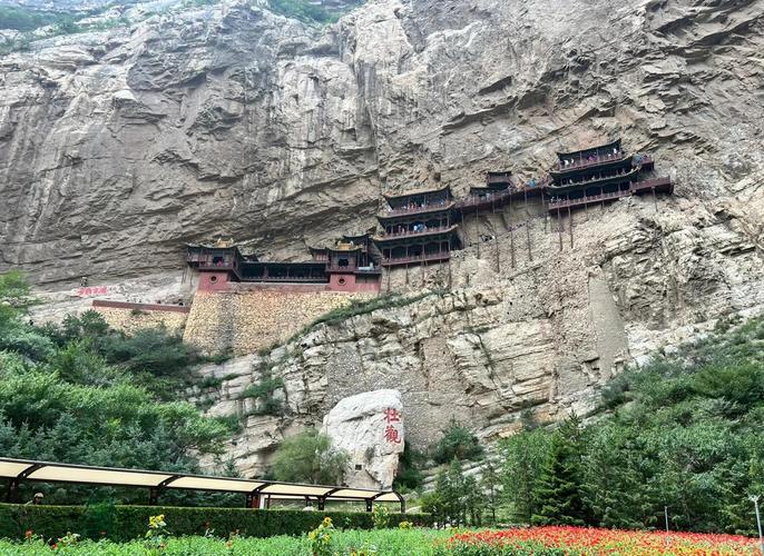 北京到山西自驾三日游，怎么规划路线最合适？-图2