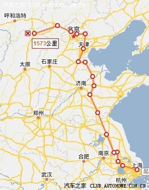 上海到山西车程要多久？-图1