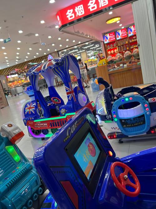 超市游乐场投资多少钱？成本构成有哪些？-图1