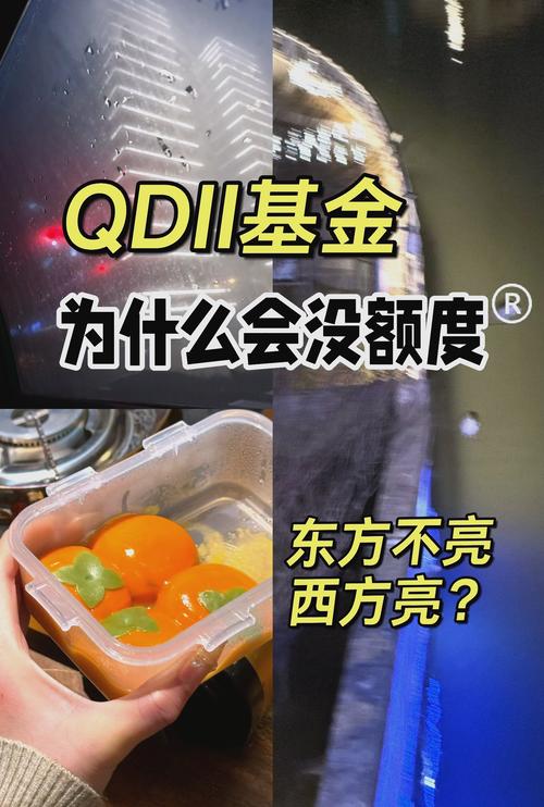 上班族资金少时间紧，到底有哪些真正适合的投资项目？-图1