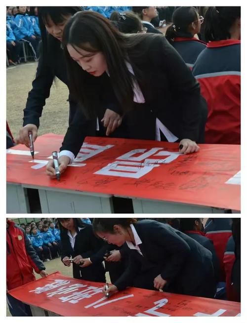 山西永济实验中学招聘有何新要求？-图3