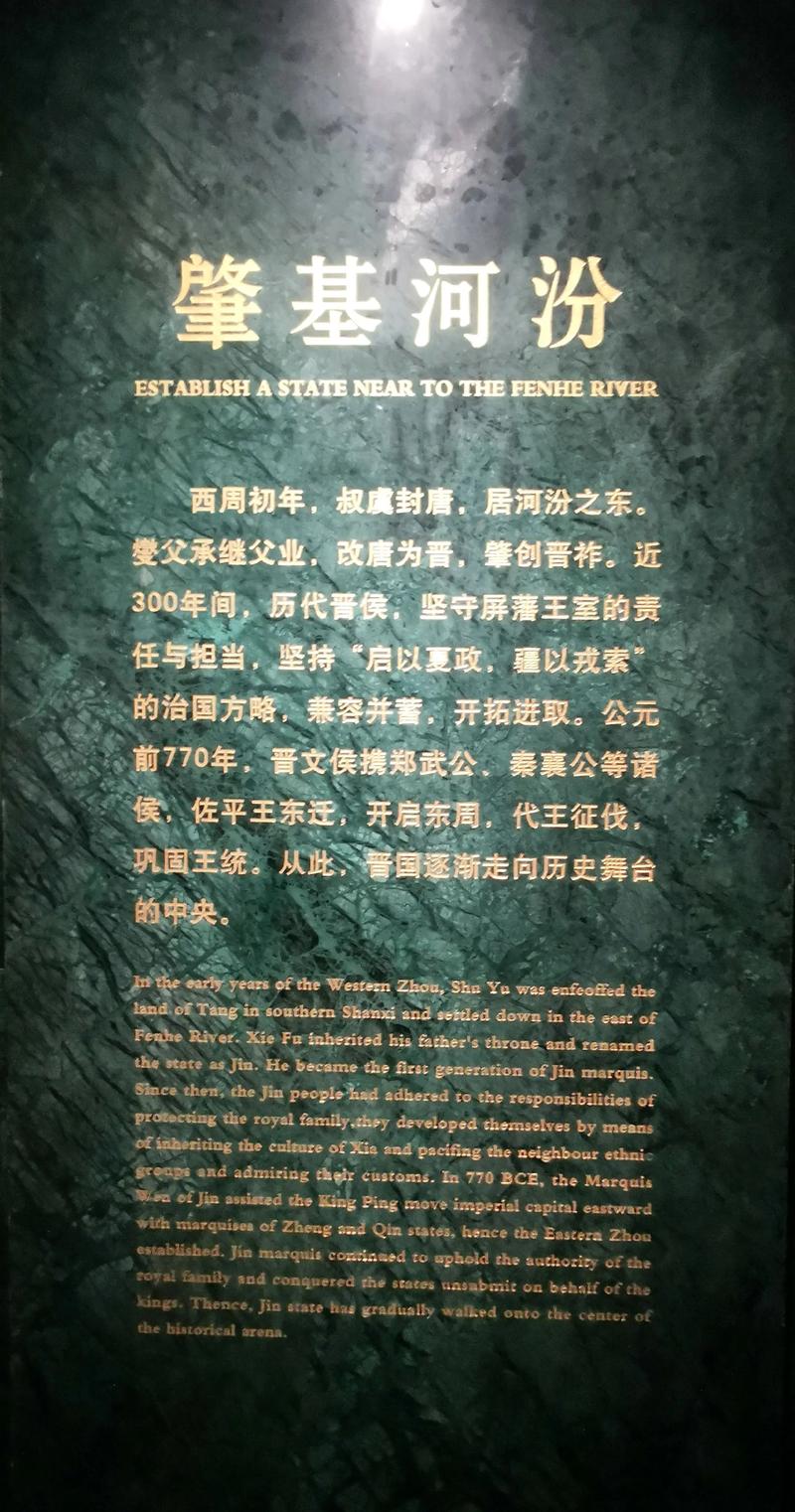 山西煤炭博物馆藏着怎样的煤炭故事？-图3