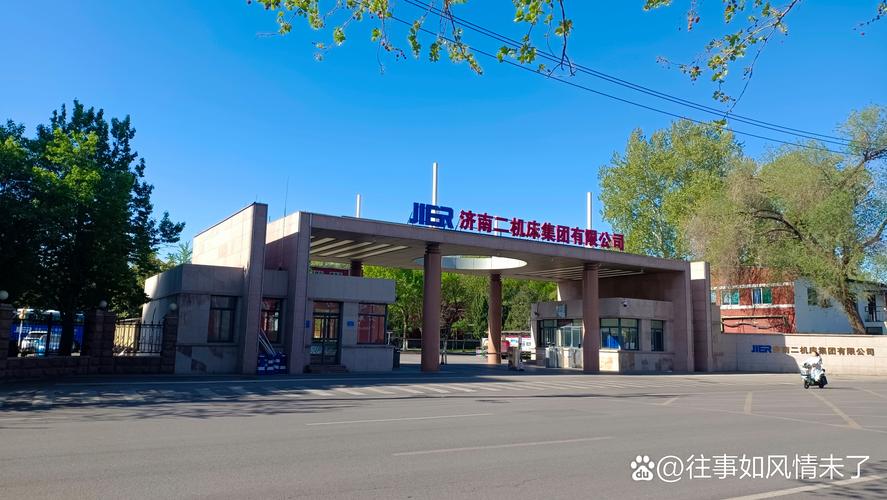 山西省钰岫实业总公司是做什么的？-图2