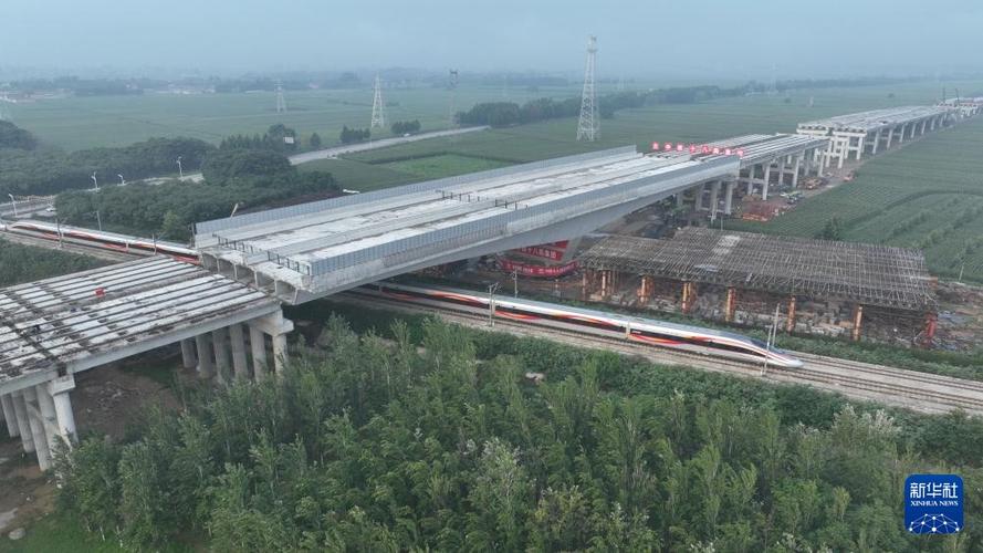 衡山西至广州南高铁最快多久到？-图1