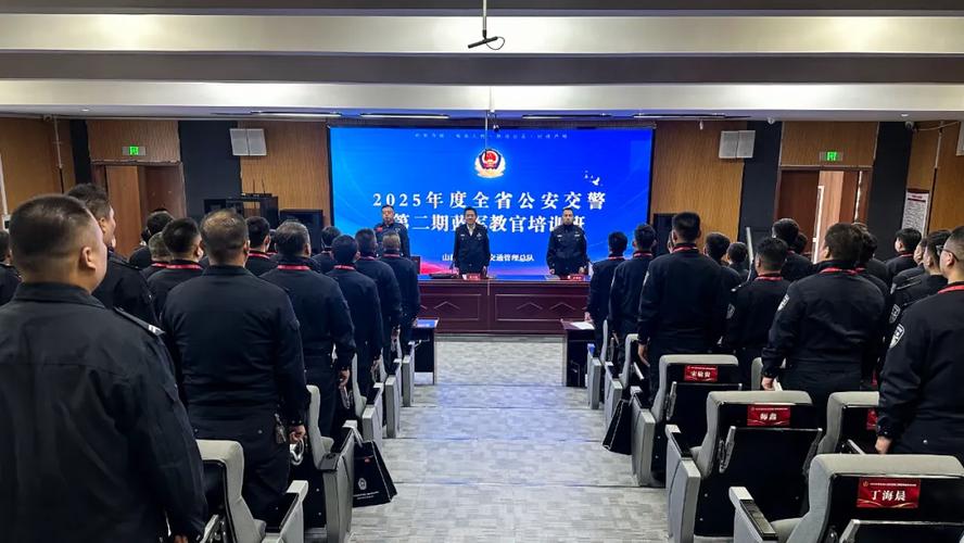 山西省公安厅治安总队主要负责哪些工作？-图3