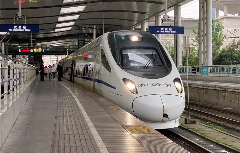 山西太原到武汉动车耗时多久？-图3
