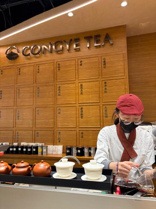 台湾贡茶投资有限公司有何独特之处？-图2