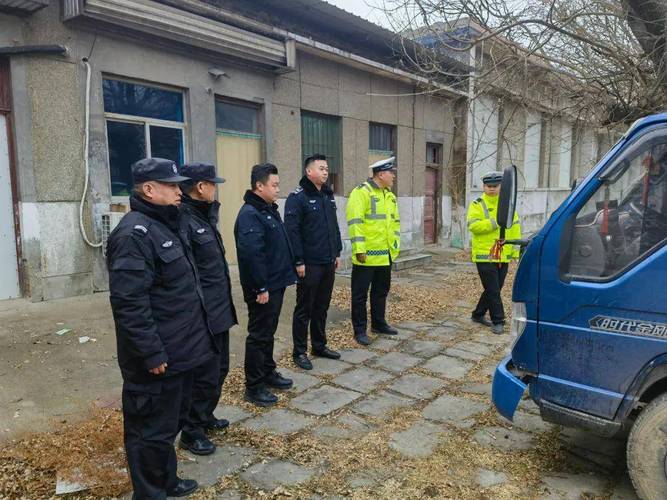 山西运城城南分局人员有何动态？-图3
