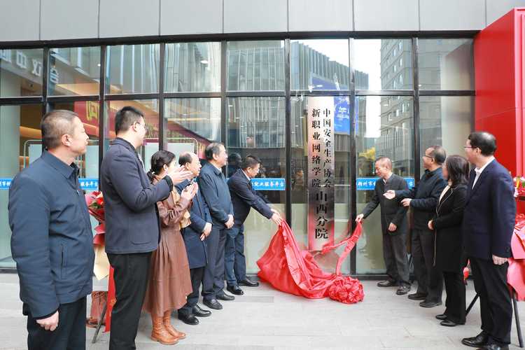 朔州就业中心电话是多少？-图1